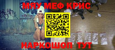 jwh Среднеуральск
