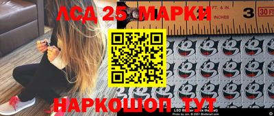 jwh Среднеуральск