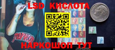 jwh Среднеуральск