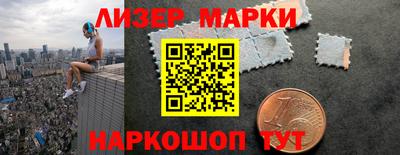 jwh Среднеуральск