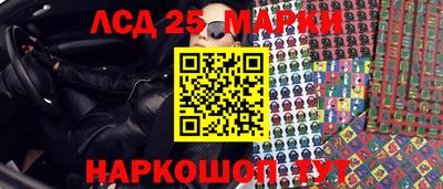 jwh Среднеуральск