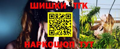 jwh Среднеуральск