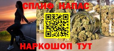 jwh Среднеуральск