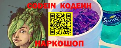 jwh Среднеуральск