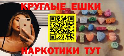 jwh Среднеуральск