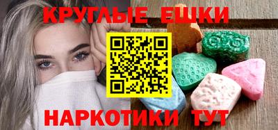 кокс Ставрополь