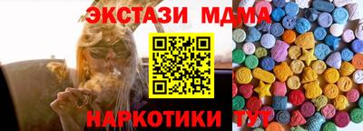 jwh Среднеуральск