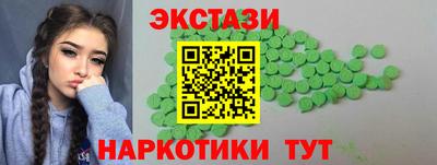 jwh Среднеуральск