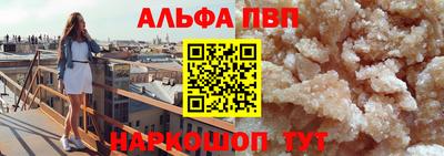 jwh Среднеуральск