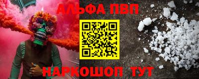 jwh Среднеуральск