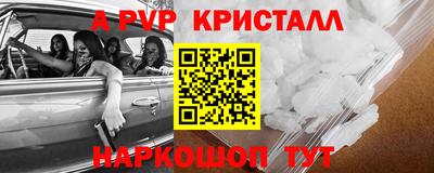 jwh Среднеуральск