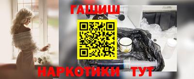 jwh Среднеуральск