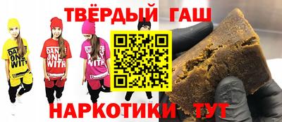 jwh Среднеуральск