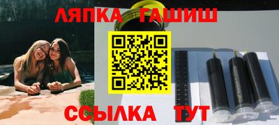 jwh Среднеуральск