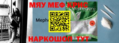 jwh Среднеуральск